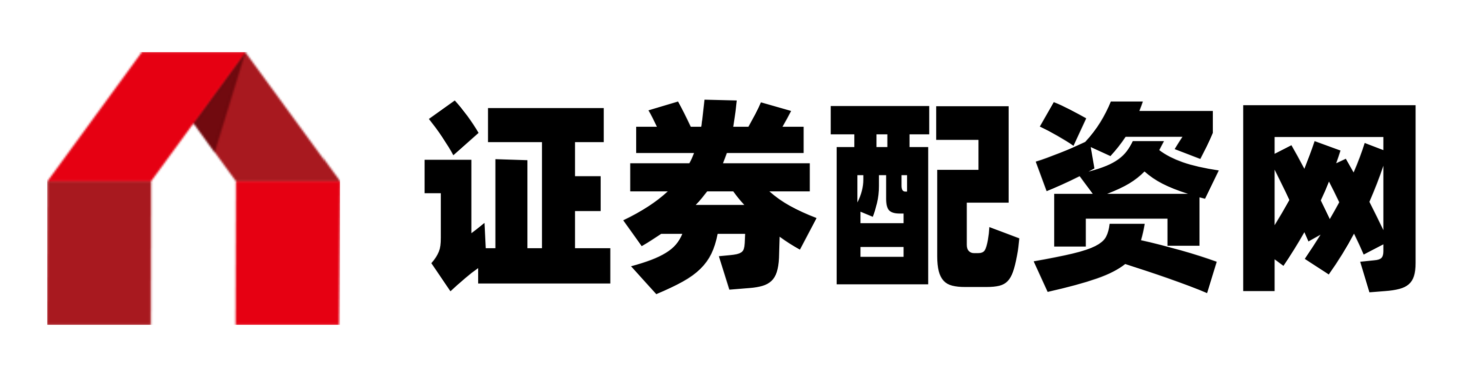 君鼎证券